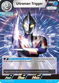 Ultraman Trigger RR
