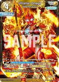 Ultraman Omega RRRR