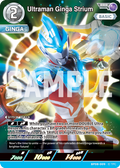 Ultraman Ginga Strium RRR