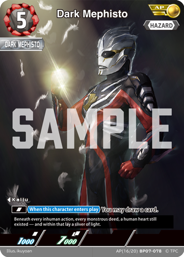 Dark Mephisto AP