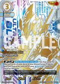 Ultraman Blu UR