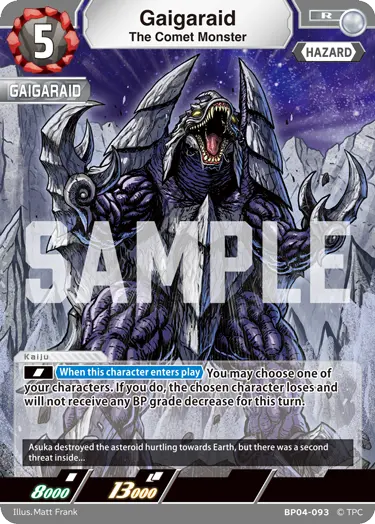 The Comet Monster Gaigaraid R