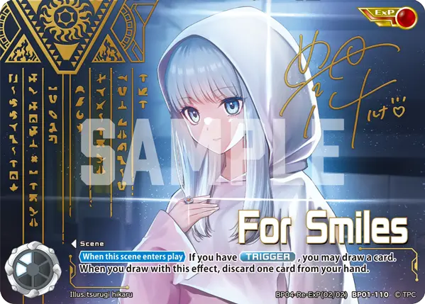 For Smiles ExP