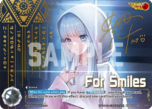 For Smiles ExP