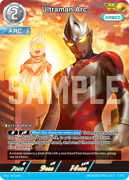 Ultraman Arc AP