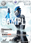 Ultraman Blu RRR