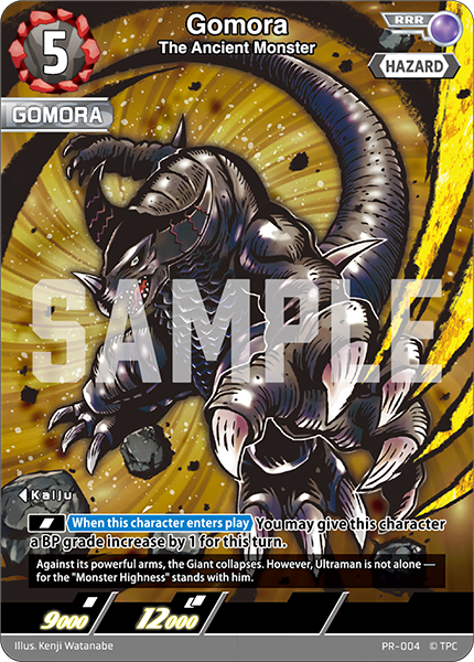 The Ancient Monster Gomora RRR