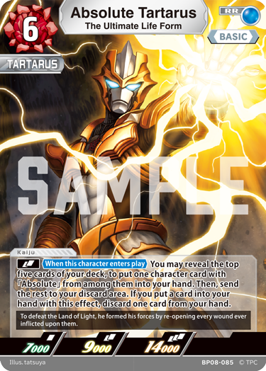 Absolute Tartarus RR