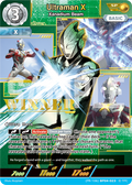 Ultraman X SP