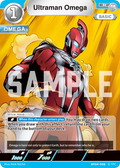 Ultraman Omega R