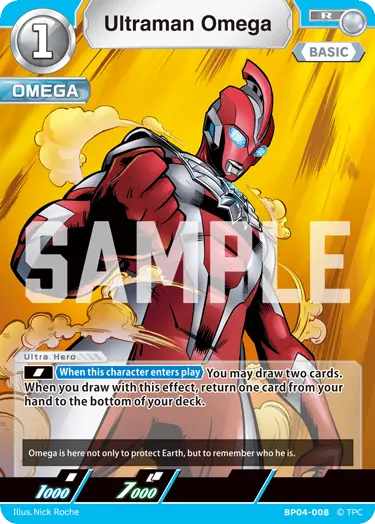 Ultraman Omega R