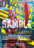 Ultraman Omega RR