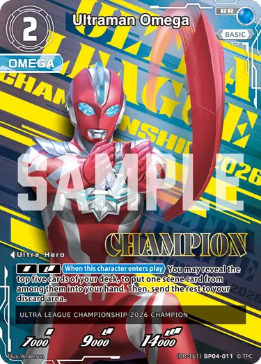 Ultraman Omega RR