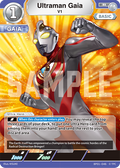 Ultraman Gaia R
