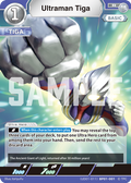 Ultraman Tiga R