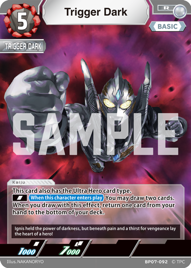 Trigger Dark R