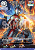 Ultraman Mebius RRR