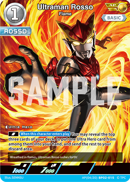 Ultraman Rosso AP