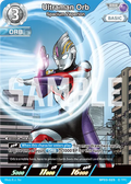 Ultraman Orb RRR