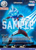 Ultraman RRR