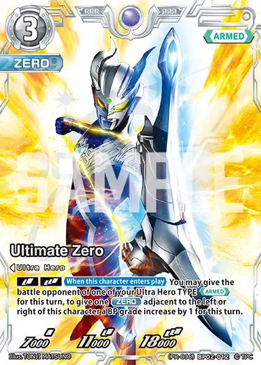 Ultimate Zero RRR
