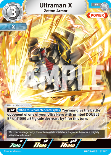 Ultraman X R