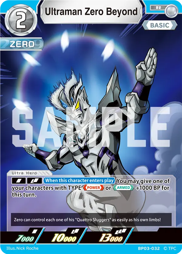 Ultraman Zero Beyond R