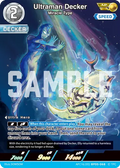 Ultraman Decker AP