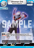 Ultraman Orb R
