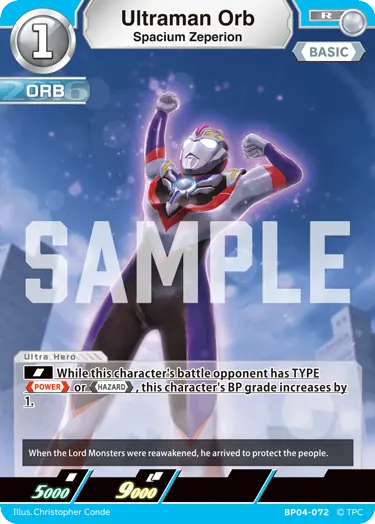 Ultraman Orb R