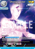 Ultraman Decker AP