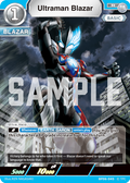 Ultraman Blazar R