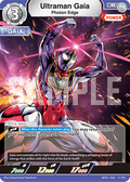 Ultraman Gaia R