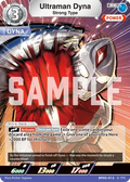 Ultraman Dyna RR