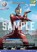 Ultraman Max AP
