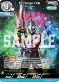 Ultraman Orb RRR