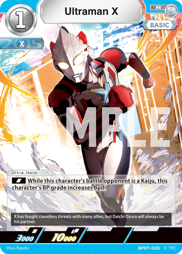 Ultraman X R