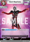 Dark Mephisto R