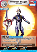 Ultraman Trigger RR