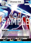 Ultraman Orb RR
