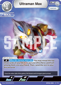 Ultraman Max R