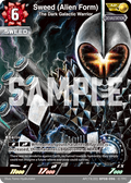 Sweed (Alien Form) AP