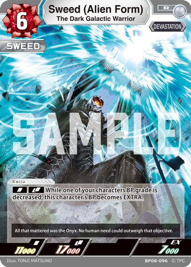 Sweed (Alien Form) R