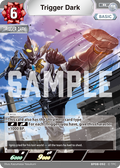 Trigger Dark R