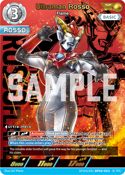 Ultraman Rosso SP