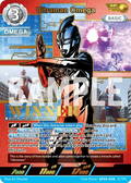 Ultraman Omega SP