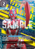 Ultraman Omega RR