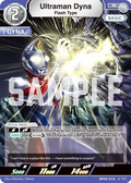Ultraman Dyna R