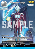 Ultraman Ginga AP