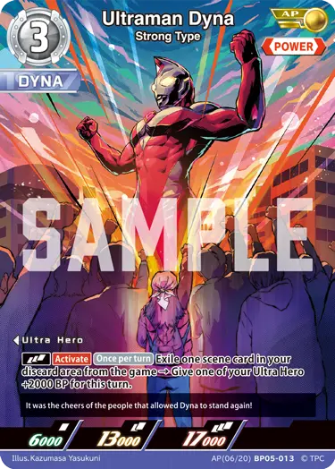 Ultraman Dyna AP